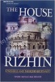 The House of Rizhin