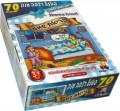 Isratoys - Kriat Shema Boy Giant Floor Puzzle 70pc (GM-P228)