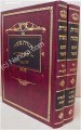 Torat Moshe - Chatam Sofer al HaTorah     תורת משה חתם סופר על התורה