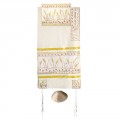 Yair emanuel Embroidered Raw Silk Tallit - Sheaves of weat TFA-6