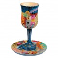 Emanuel Kiddush Cups