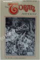 Torah Anthology : Melachim(Kings) Vol. 1