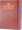 Siddur: Hebrew/English: Complete Pocket Size - Sefard (Paperback)