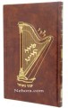 Shirah L'ronen      שירה לרונן עניני נישואין