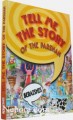 Tell me the Story of the Parsha Bereishes-Laminated Edition