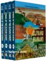 Stories of Eliyahu Hanavi The Prophet (4 vol.)     אליהו הנביא