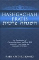 Hashgachah Pratis: An Exploration of Divine Providence and Free Will