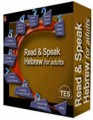 Read & Speak Hebrew for Adults!