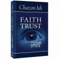 Faith & Trust (Emunah Ubitachon) by the Chazon Ish