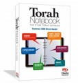 Torah Notebook (Software)
