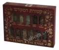 Temple Incense Gift Pack