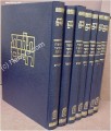 Torat Chaim - Mikraot Gedolot (7 vol.)     חומש תורת חיים