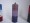 8" Pillar Havdala Candle