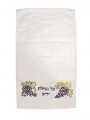 Emanuel Towel