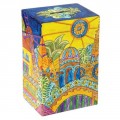 Yair Emanuel Rectangular Tzedakah (Charity) Box -Jerusalem Vista TZS-11