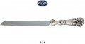 Jerusalem Ball Challa Knife