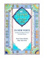In Her Voice: An Illuminated Book of Prayers for Jewish Women