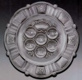 Silver Plated Seder Plate  15"