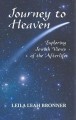 JOURNEY TO HEAVEN Exploring Jewish Views of the Afterlife