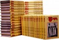 Torah Anthology 45 vol. complete set