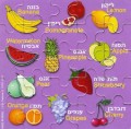 Fruit Magnetic Puzzle   GM-MPF