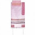 Yair emanuel Organza Tallit – Pink  17" x 72"   TAR-4