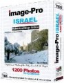 Image Pro: Israel