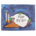 emanuel Hand Painted Silk Challa Cover