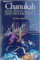 Chanukah - Eight Nights of Light, Eight Gifts for the Soul