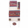 Yair Emanuel Embroidered Cotton Tallit – Twelve Tribes TFE-6