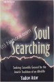 Soul Searching - Science and Souls