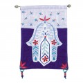 Emanuel Wall Hangings