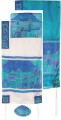 Yair emanuel Hand-Painted Silk Tallit – Jerusalem Gate 21" x 77"  TS-4