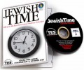 600 YEAR HEBREW/ENGLISH CALENDAR!