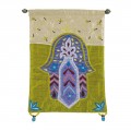 Emanuel Wall Hangings