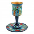 Emanuel Kiddush Cups