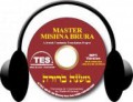 Master Mishna Brura MP3 - Vol. 4