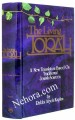 The Living Torah (Rabbi Aryeh Kaplan)English