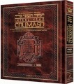 The Schottenstein Edition Interlinear Chumash Volume 3: Vayikra / Leviticus