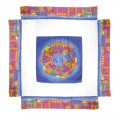Emanuel Chuppah