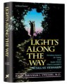 Lights Along The Way / Mesillas Yesharim