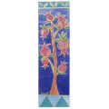 Emanuel Cardboard Bookmark