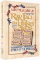 Rav Lau on Pirkei Avos - volume 3