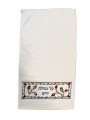 Emanuel Towel
