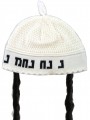 Nach Nach Kippah With Payos MC-KNNB