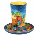 Emanuel Kiddush Cups