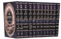 Zohar(12 volumes)     זהר מנוקד עם לשון הקודש 12 כרכים