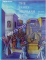 The Family Midrash Says - Shmuel 2 (Samuel 2)
