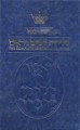 Selichos: Full Size Nusach Polin