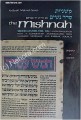 Mishnah Nashim #1b : KESUBOS
